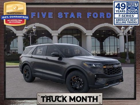 New 2026 Ford Explorer Tremor w/ Tremor Ultimate Package image 1