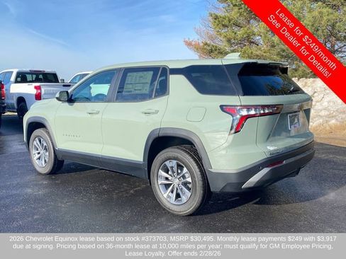 New 2026 Chevrolet Equinox LT w/ Convenience Package II image 4