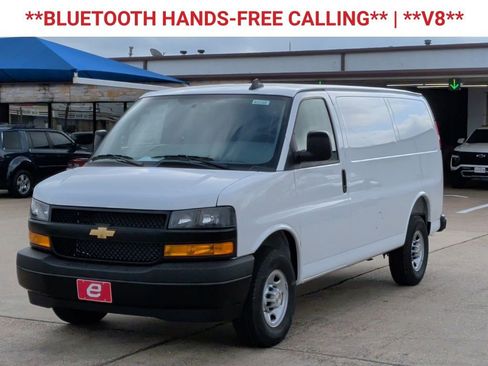 New 2025 Chevrolet Express 2500 image 3