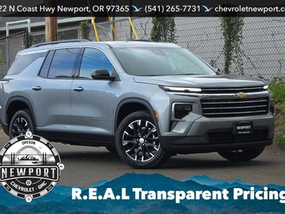 New 2026 Chevrolet Traverse LT w/ Sun and Wheel Package
