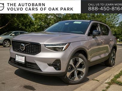 New 2026 Volvo XC40 B5 Plus w/ Protection Package Premier