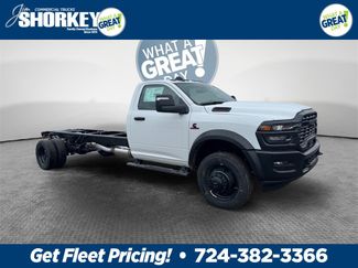 New 2026 RAM 5500 Tradesman video 1