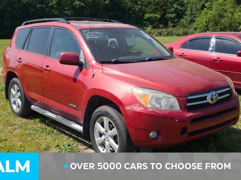 Used 2007 Toyota RAV4 Limited FWD image 3