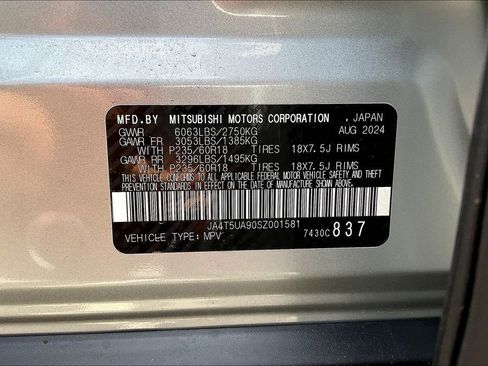 New 2025 Mitsubishi Outlander ES image 12