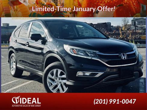 Used 2015 Honda CR-V EX image 1