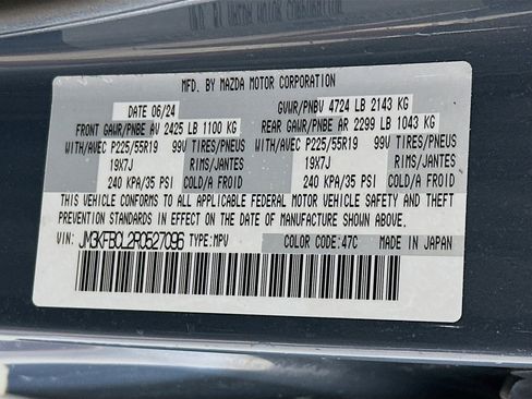 Used 2024 MAZDA CX-5 Carbon Edition AWD/4WD image 12