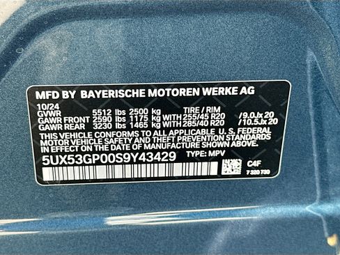 New 2025 BMW X3 xDrive30i w/ Premium Package image 29