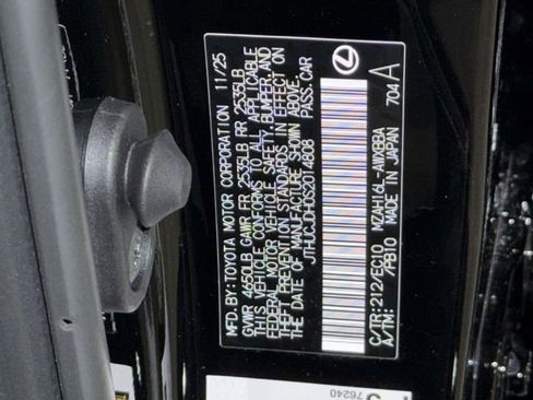 New 2025 Lexus UX 300h AWD image 20