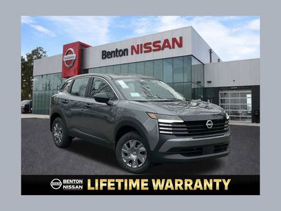 New 2026 Nissan Kicks S