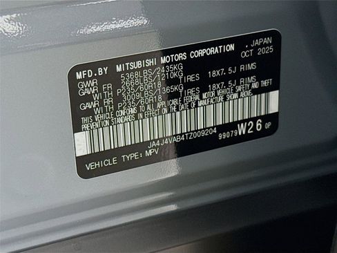 New 2026 Mitsubishi Outlander SE AWD/4WD image 29
