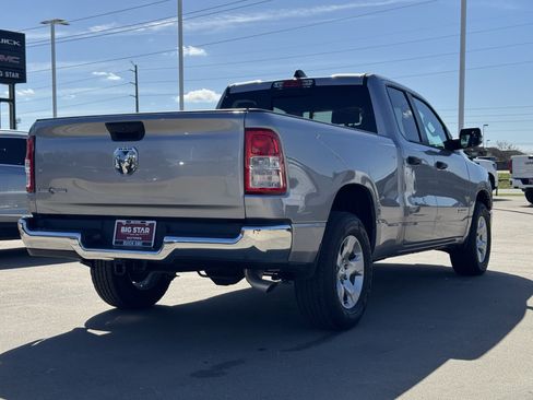Used 2024 RAM 1500 Lone Star image 8