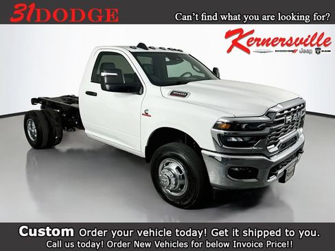 New 2026 RAM 3500 Tradesman w/ Chrome Appearance Group A AWD/4WD image 1