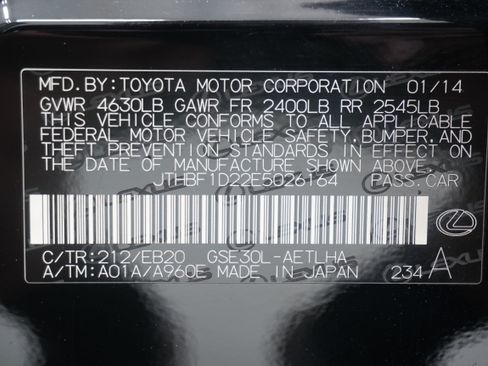 Used 2014 Lexus IS 250 RWD image 38