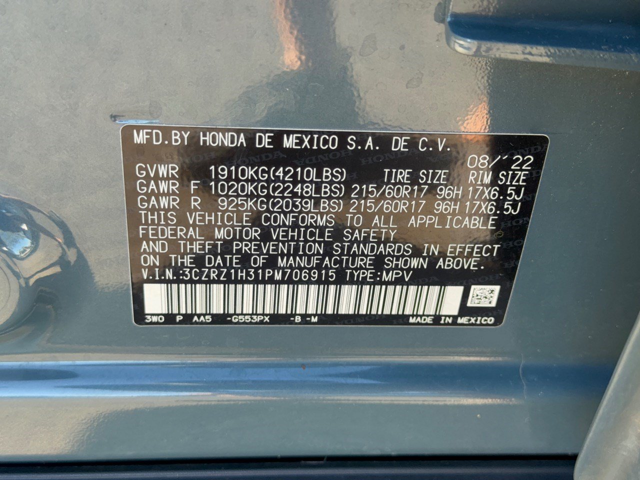 Used 2023 Honda HR-V LX image 31
