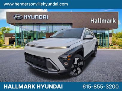 New 2026 Hyundai Kona Limited