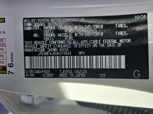 Certified 2025 Toyota Land Cruiser 1958 image 34