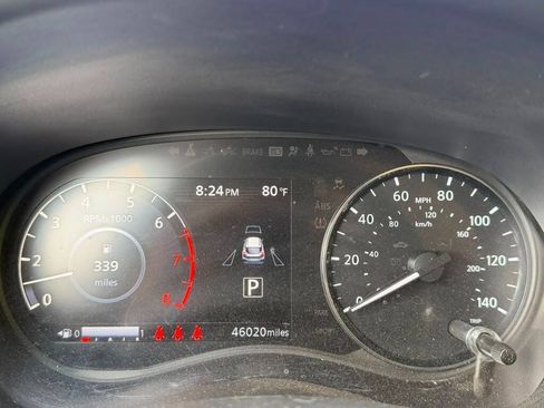 Used 2023 Nissan Kicks SV w/ Interior Electronics Package FWD image 13