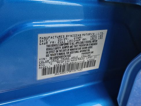Certified 2024 Nissan Sentra SV FWD image 30