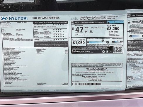 New 2026 Hyundai Sonata SEL image 14