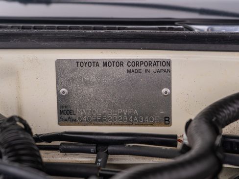 Used 1988 Toyota Supra image 37