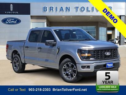 New 2025 Ford F150 STX w/ Equipment Group 200A