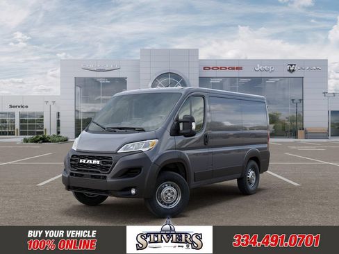 New 2026 RAM ProMaster 1500 w/ Safety Group FWD image 1