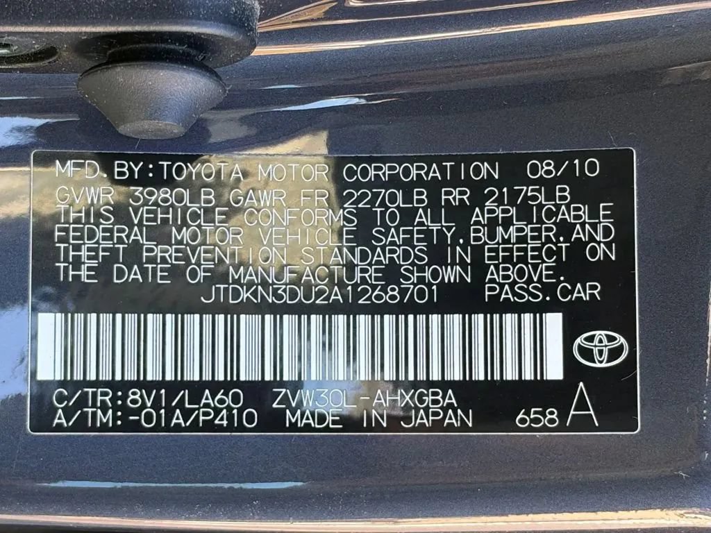 Used 2010 Toyota Prius Five FWD image 25