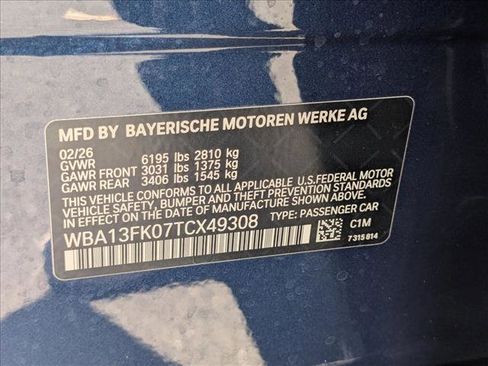 New 2026 BMW 550e xDrive AWD/4WD image 18