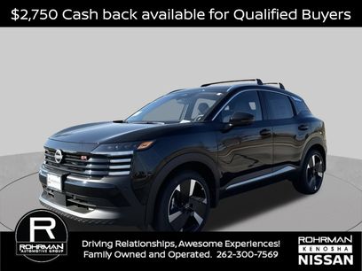 New 2026 Nissan Kicks SR w/ Cold Weather Package