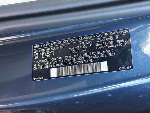 Used 2025 Volvo XC90 B5 Plus w/ Protection Package Premier image 44