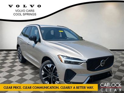 New 2026 Volvo XC60 B5 Plus w/ Protection Package Premier