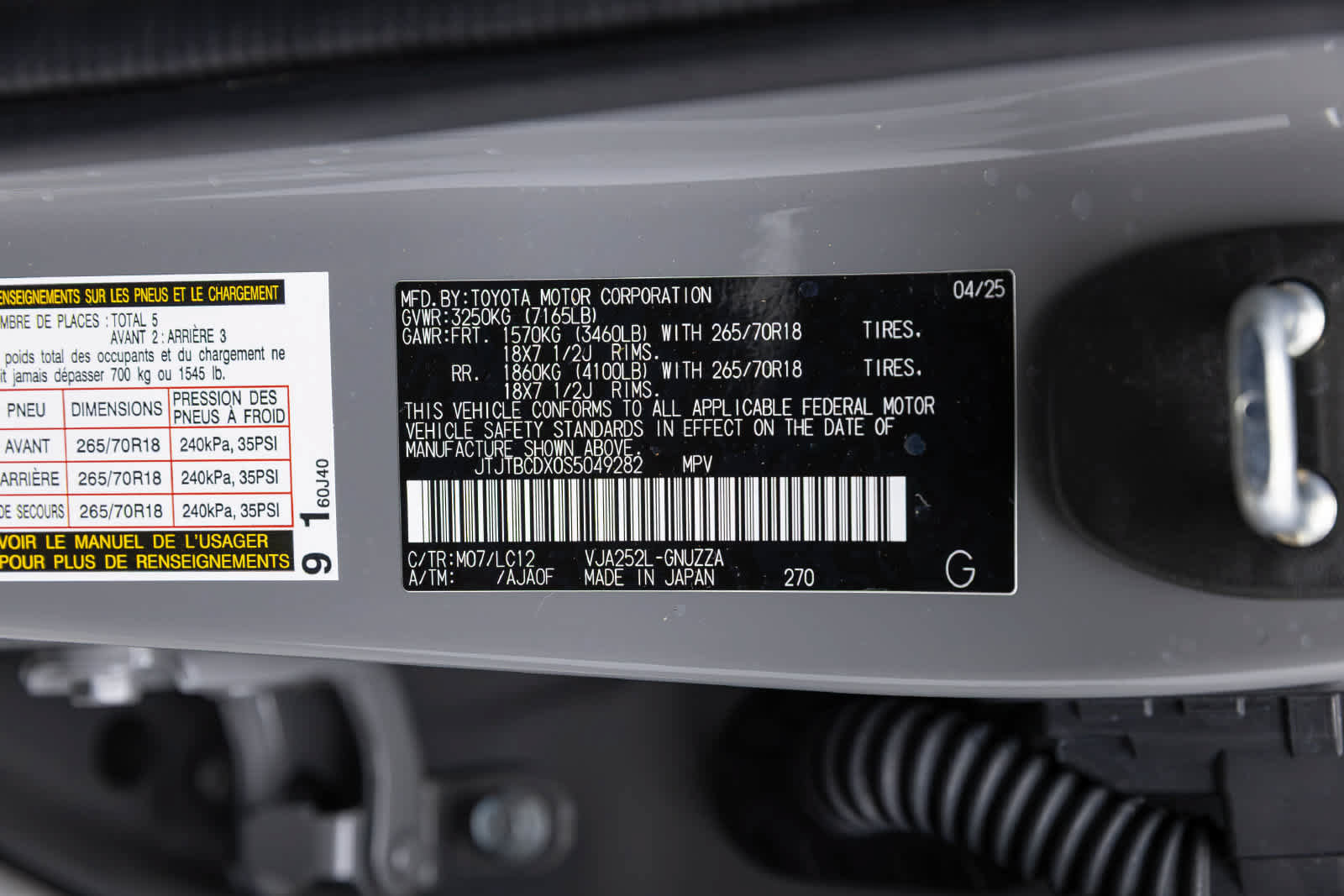 Used 2025 Lexus GX 550 AWD/4WD image 21