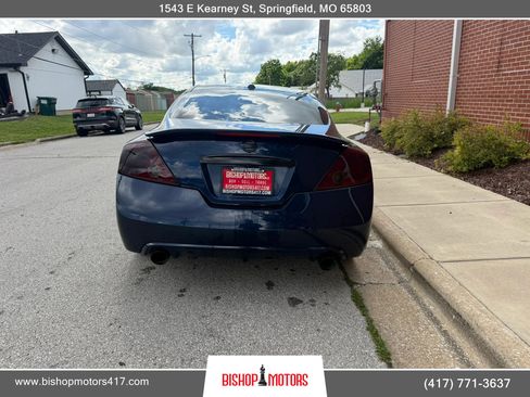 Used 2011 Nissan Altima 3.5 SR w/ Leather Pkg FWD image 4