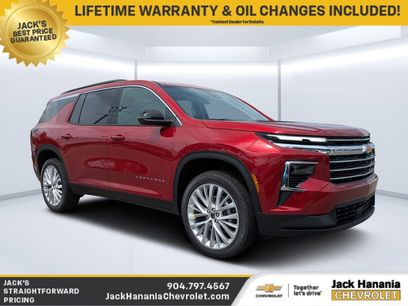 New 2026 Chevrolet Traverse LT w/ Driver Confidence Package