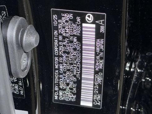 New 2025 Lexus UX 300h AWD image 20