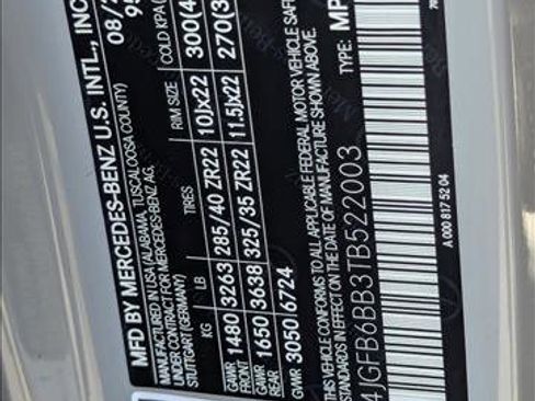 New 2026 Mercedes-Benz GLE 53 AMG 4MATIC image 16