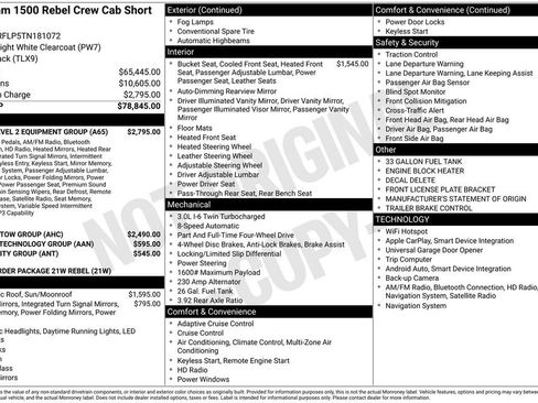 Used 2026 RAM 1500 Rebel w/ Rebel Level 2 Equipment Group AWD/4WD image 6