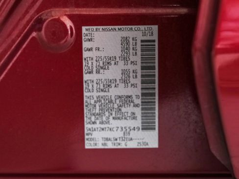 Used 2019 Nissan Rogue SL w/ Premium Package image 66