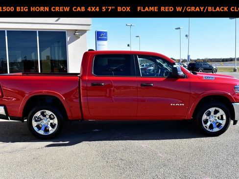 New 2025 RAM 1500 Big Horn image 2