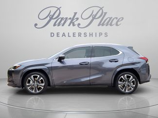New 2026 Lexus UX 300h FWD video 2