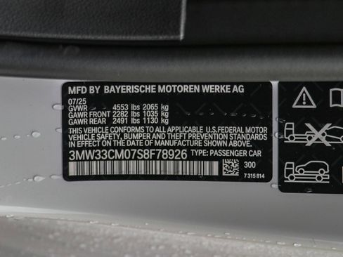 New 2025 BMW 230i xDrive Coupe w/ Convenience Package image 16