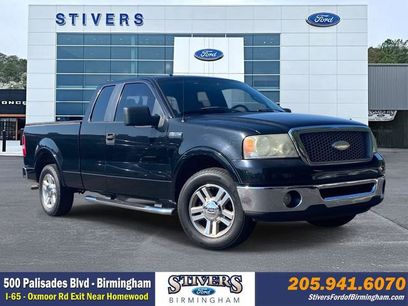 Used 2008 Ford F150 Lariat