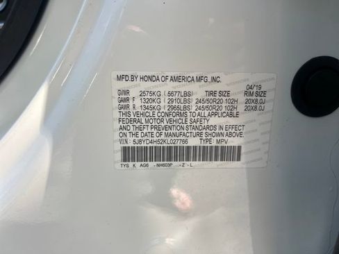 Used 2019 Acura MDX SH-AWD w/ Technology Package image 32