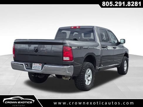 Used 2013 Land Rover LR4 HSE LUX image 7