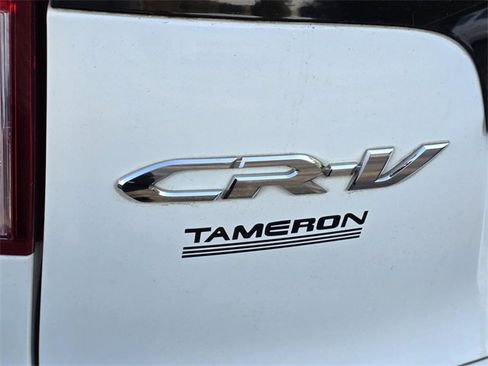 Used 2012 Honda CR-V LX image 15