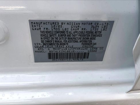 New 2025 Nissan Versa S image 14