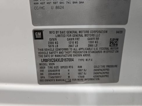 Used 2020 Buick Envision Essence FWD image 38
