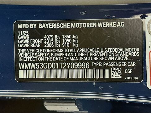 New 2026 MINI Cooper S image 23