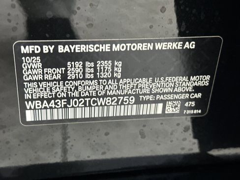 New 2026 BMW 530i w/ M Sport Package image 19