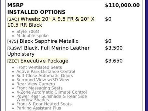 Used 2020 BMW M5 Competition w/ Executive Package image 4